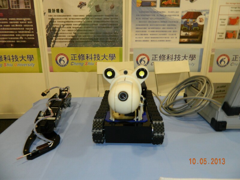 ITEX 2013 - 16 ITEX 2013 - 16